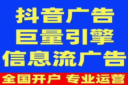 成功案例分享：sem竞价推广托管助力企业增长