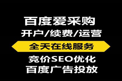 抖音信息流代理案例分享：成功打造热门话题